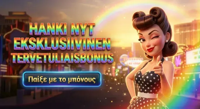 Elabet Casino